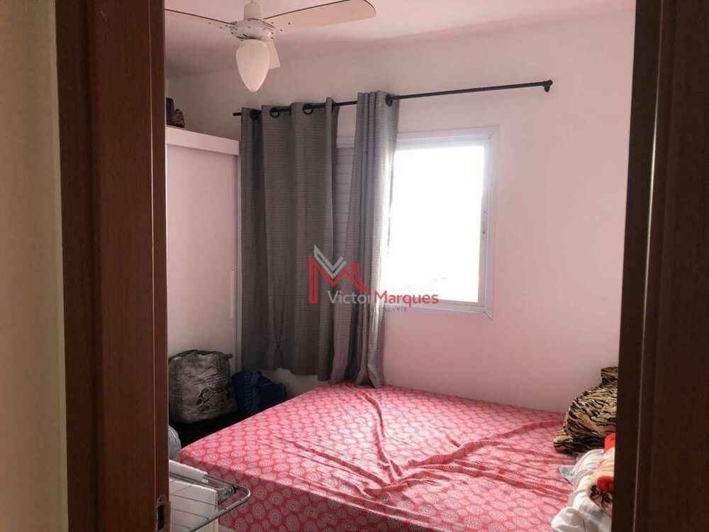Apartamento, 2 quartos, 56 m² - Foto 9