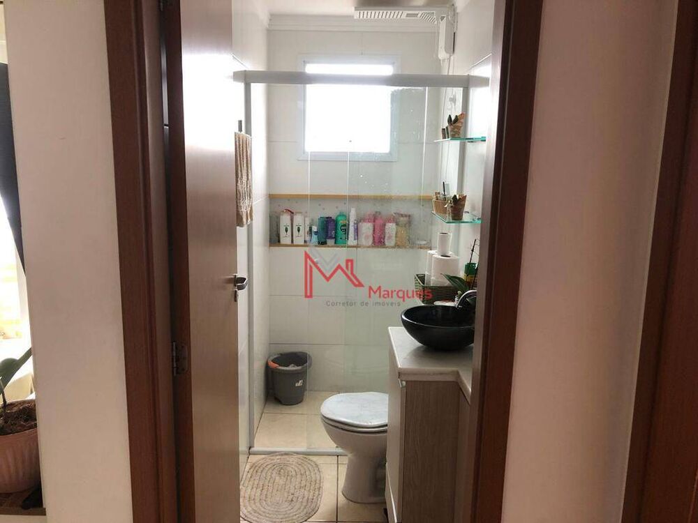 Apartamento, 2 quartos, 56 m² - Foto 1