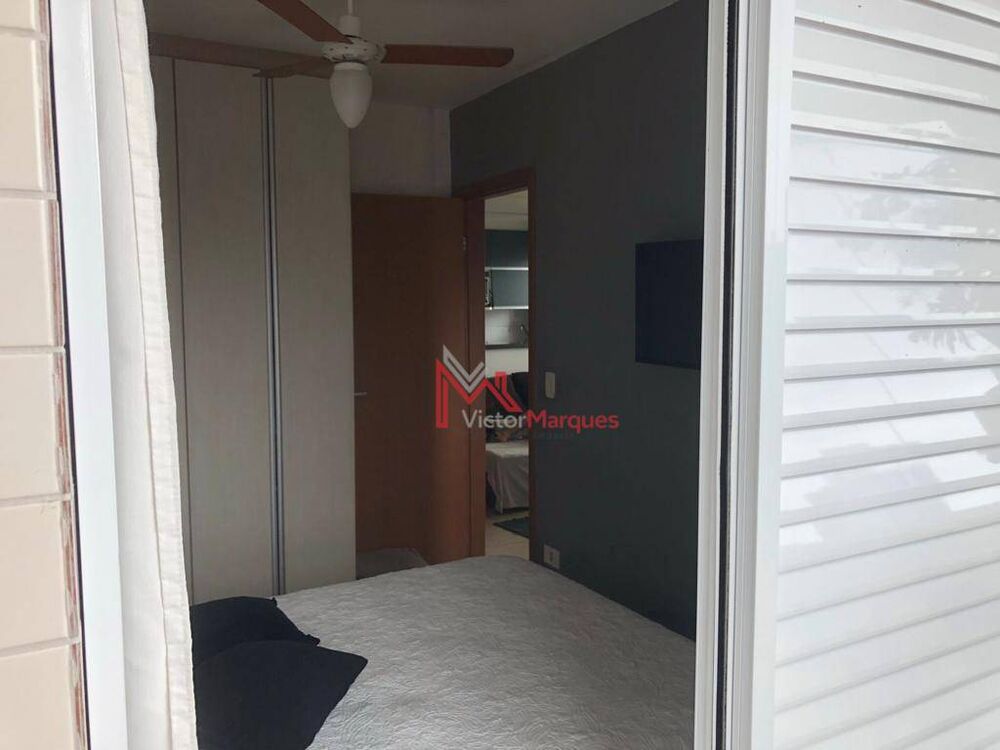 Apartamento, 2 quartos, 56 m² - Foto 25