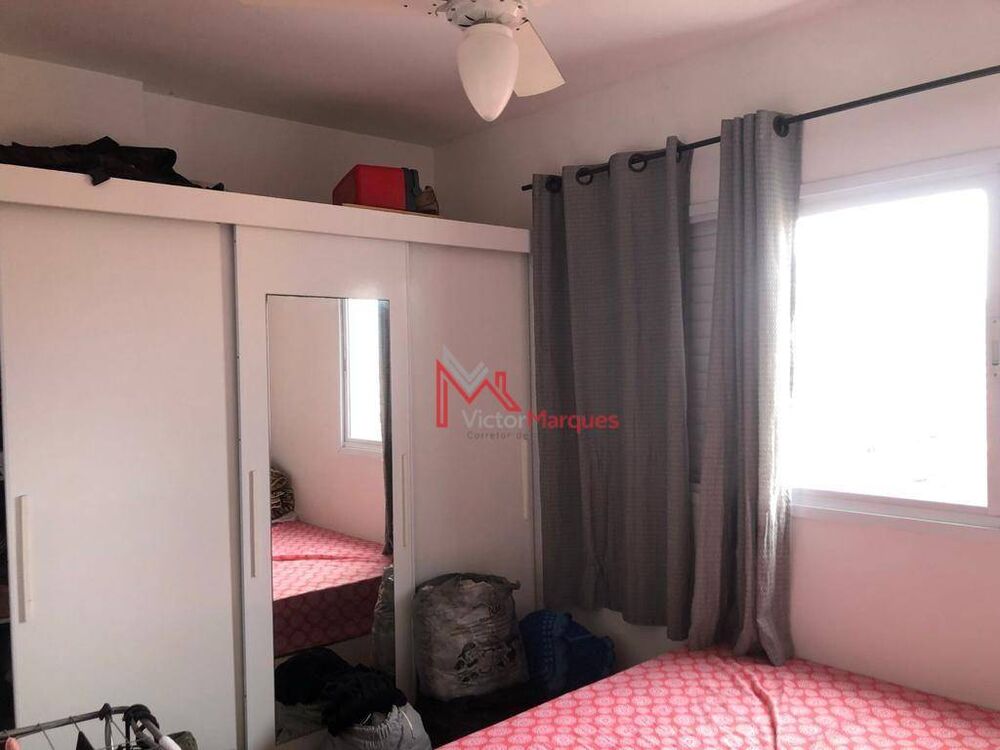 Apartamento, 2 quartos, 56 m² - Foto 21