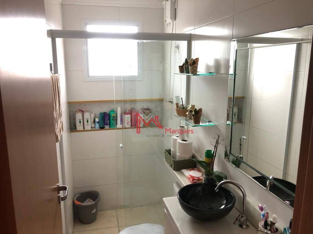 Apartamento, 2 quartos, 56 m² - Foto 13
