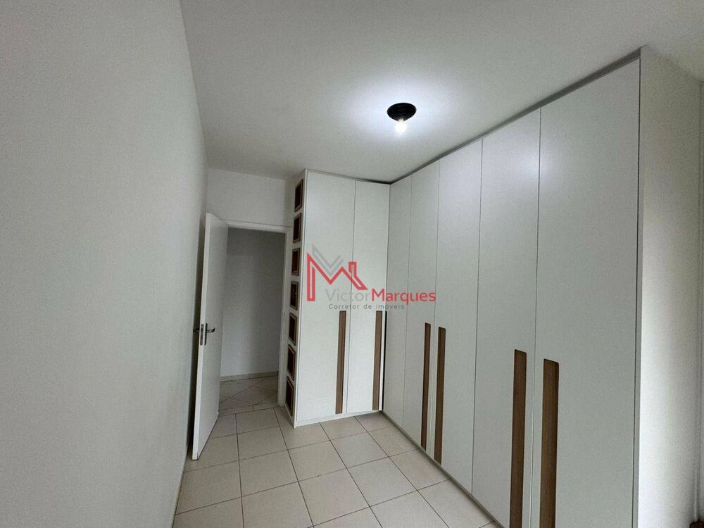 Apartamento, 2 quartos, 57 m² - Foto 1