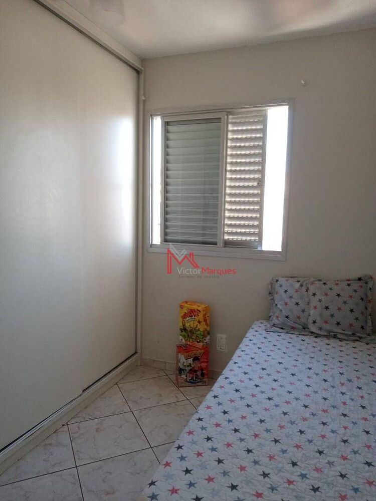 Apartamento, 2 quartos, 52 m² - Foto 9