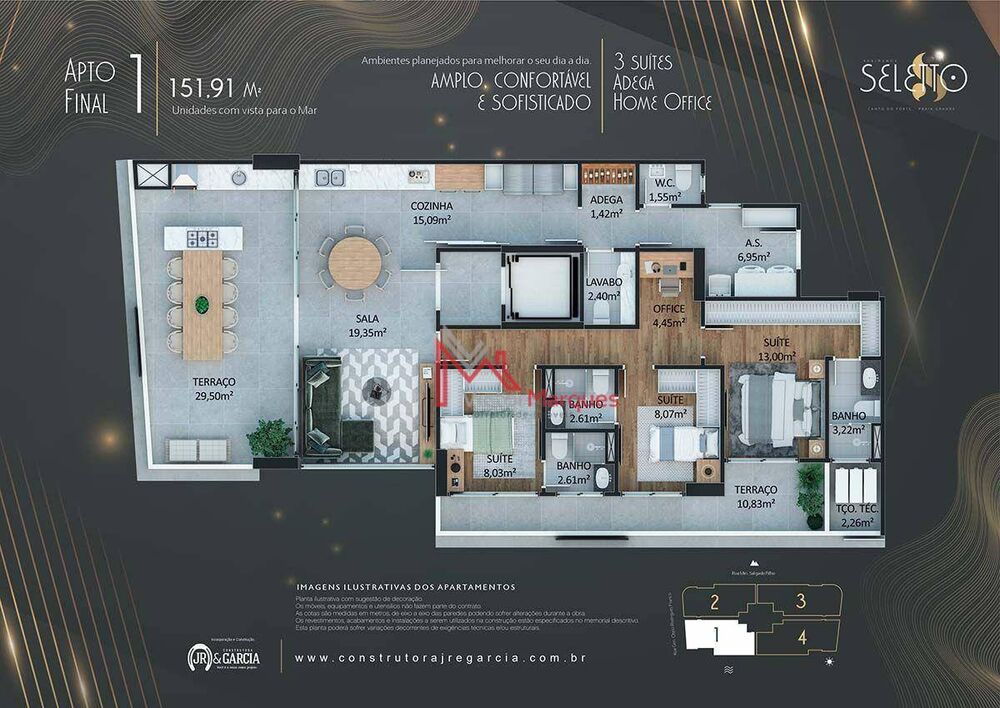 Apartamento, 3 quartos, 151 m² - Foto 1