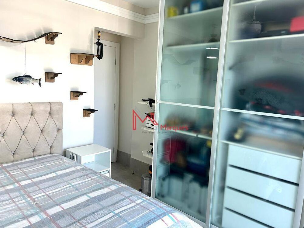 Apartamento, 2 quartos, 85 m² - Foto 1