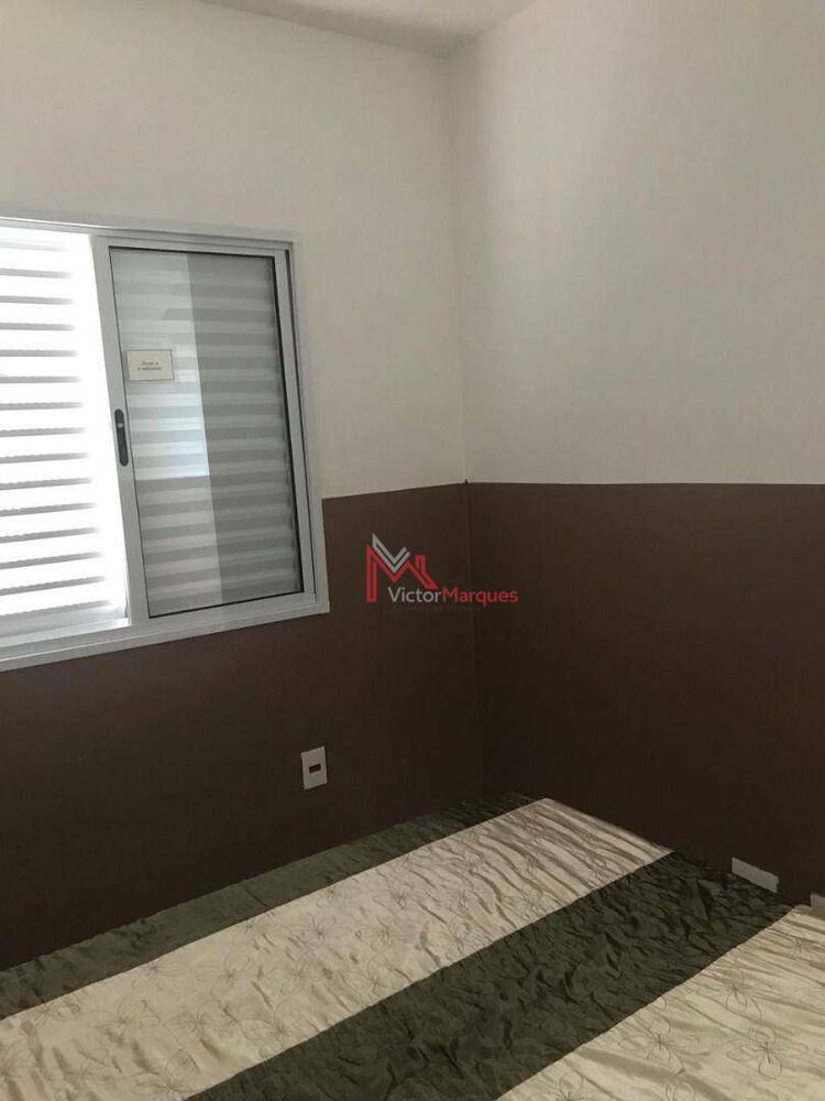 Apartamento, 2 quartos, 62 m² - Foto 14