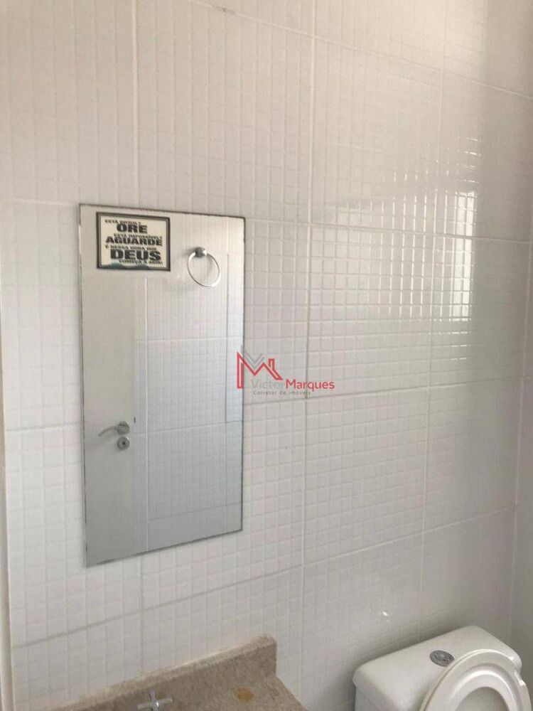 Apartamento, 2 quartos, 62 m² - Foto 25