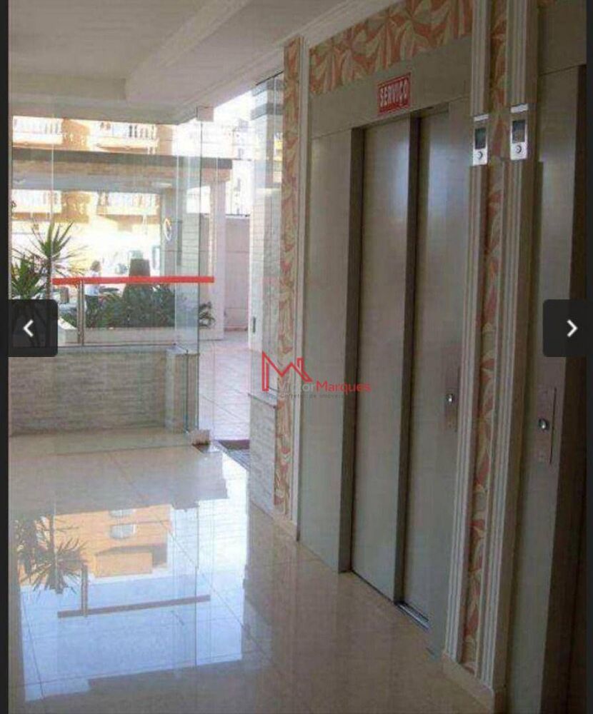 Apartamento, 2 quartos, 74 m² - Foto 1