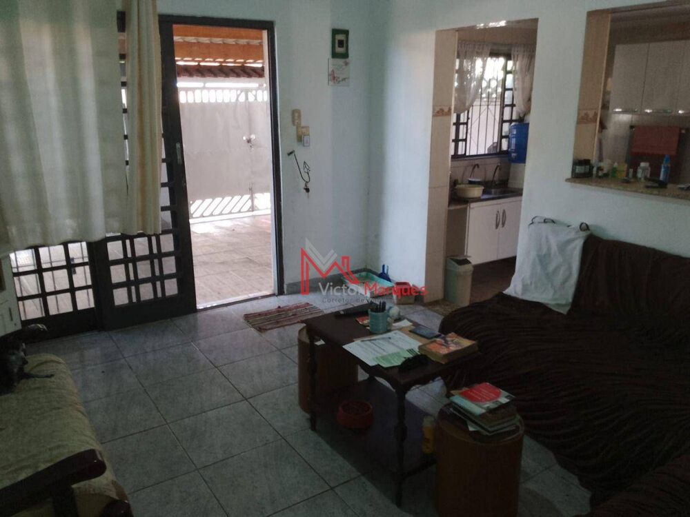Casa, 2 quartos, 84 m² - Foto 1