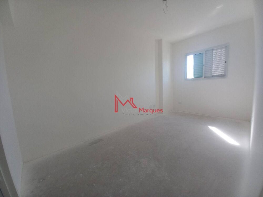Apartamento, 2 quartos, 75 m² - Foto 1
