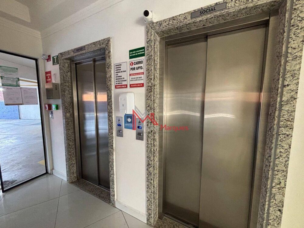 Apartamento, 2 quartos, 94 m² - Foto 13