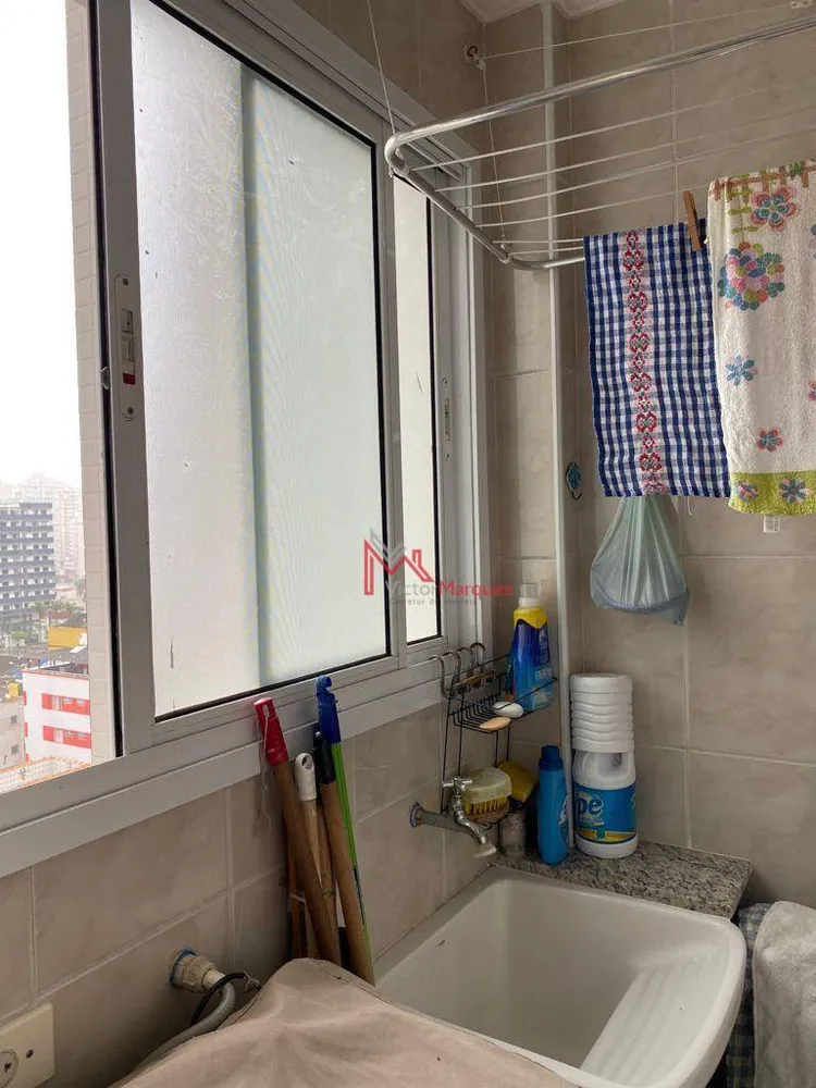 Apartamento, 1 quarto, 54 m² - Foto 1