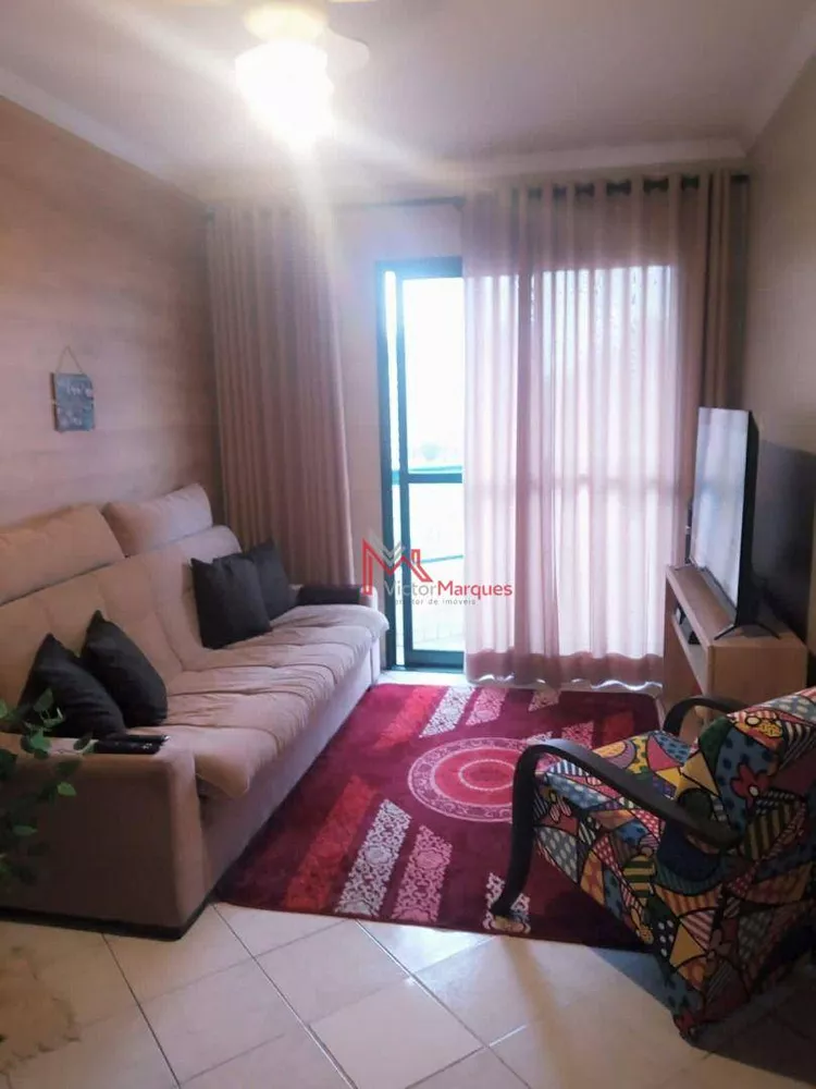 Apartamento à venda com 1 quarto, 55m² - Foto 1