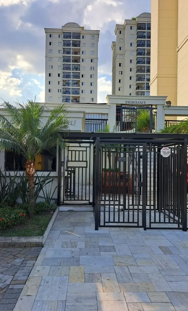 Apartamento, 2 quartos, 65 m² - Foto 3