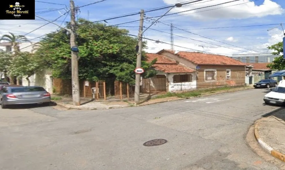 Terreno, 255 m² - Foto 2