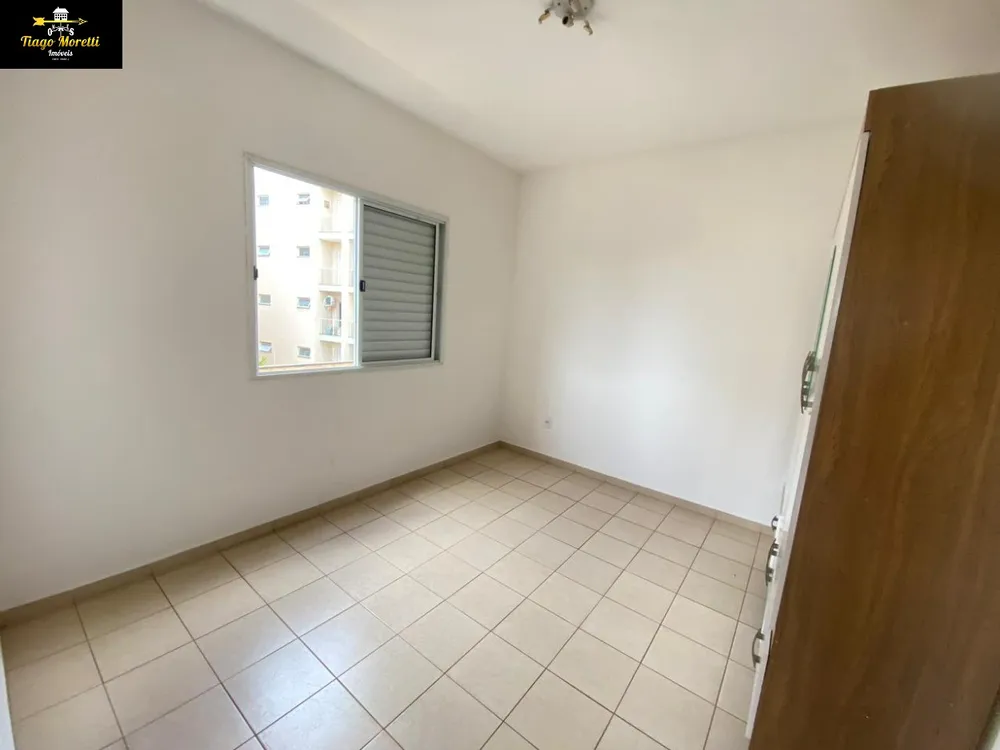 Apartamento, 2 quartos, 75 m² - Foto 9