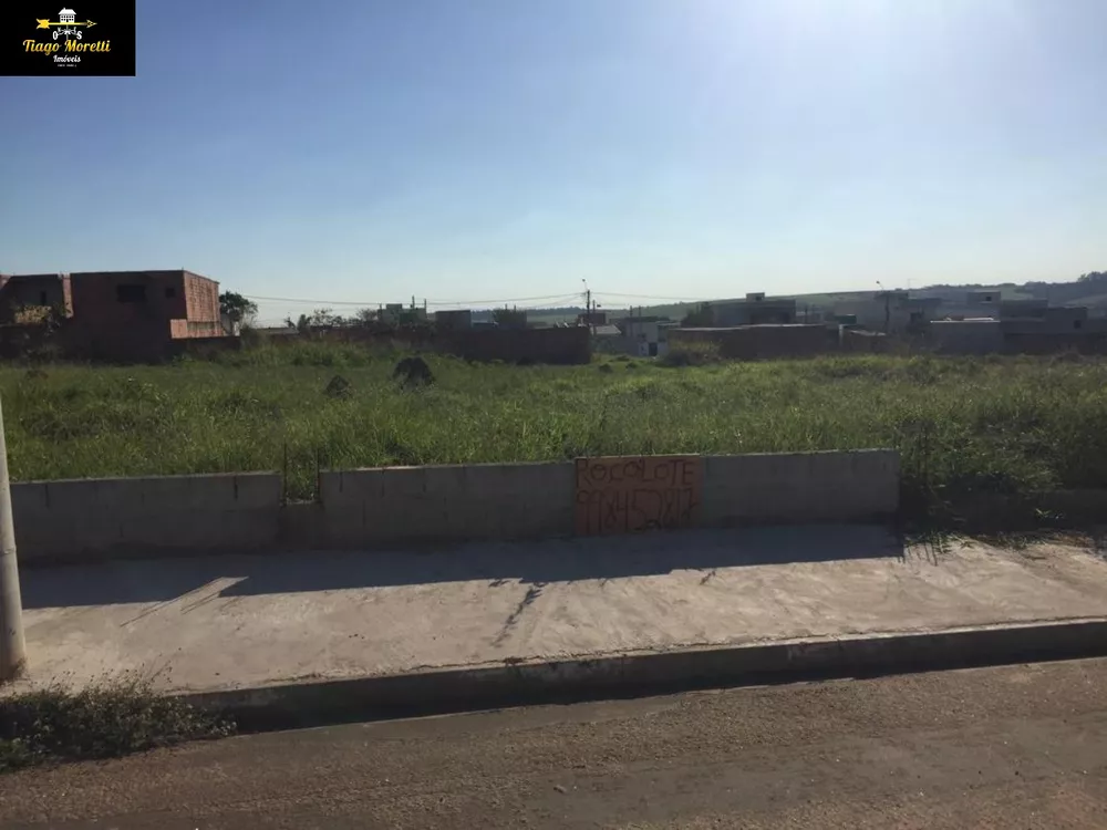 Loteamento e Condomínio, 750 m² - Foto 1