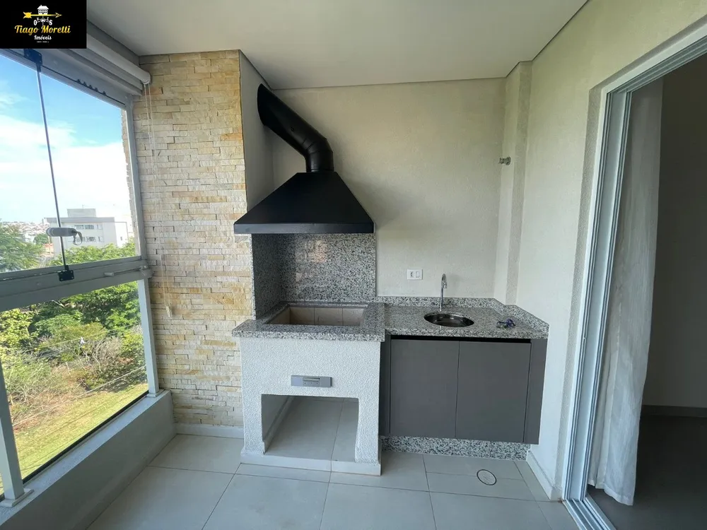 Apartamento, 2 quartos, 79 m² - Foto 1