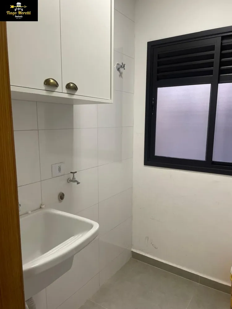 Apartamento, 2 quartos, 84 m² - Foto 7