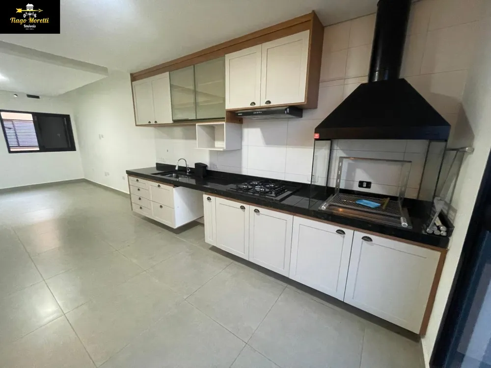Apartamento, 2 quartos, 84 m² - Foto 1