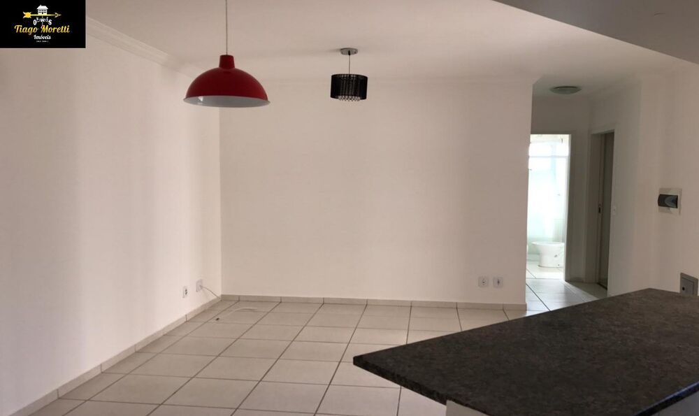 Apartamento, 2 quartos, 53 m² - Foto 1