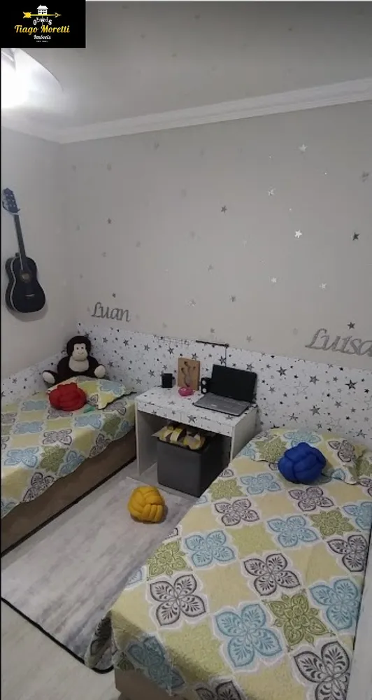 Chácara, 3 quartos - Foto 17