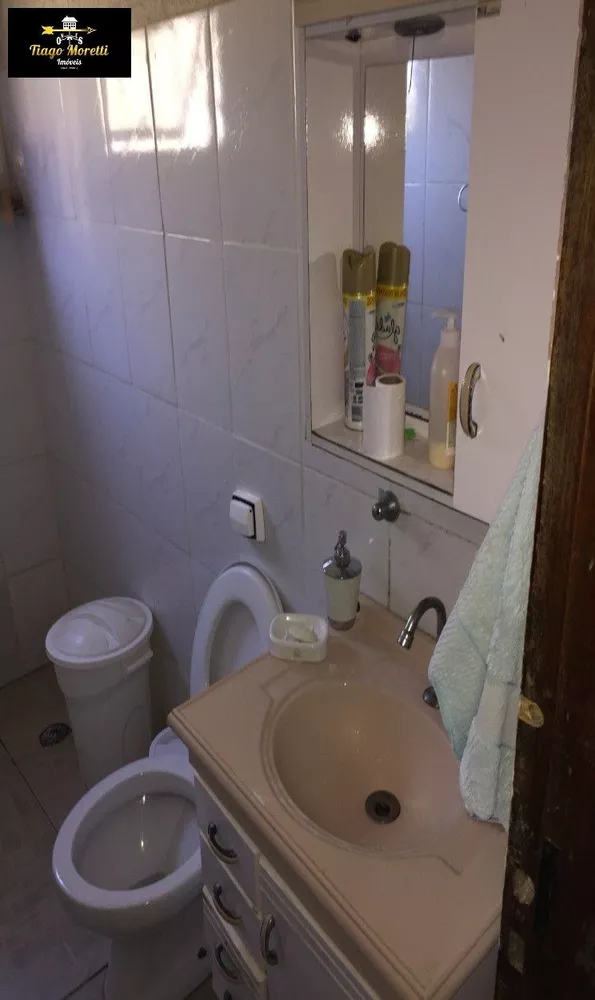 Sítio, 2 quartos, 350 m² - Foto 1