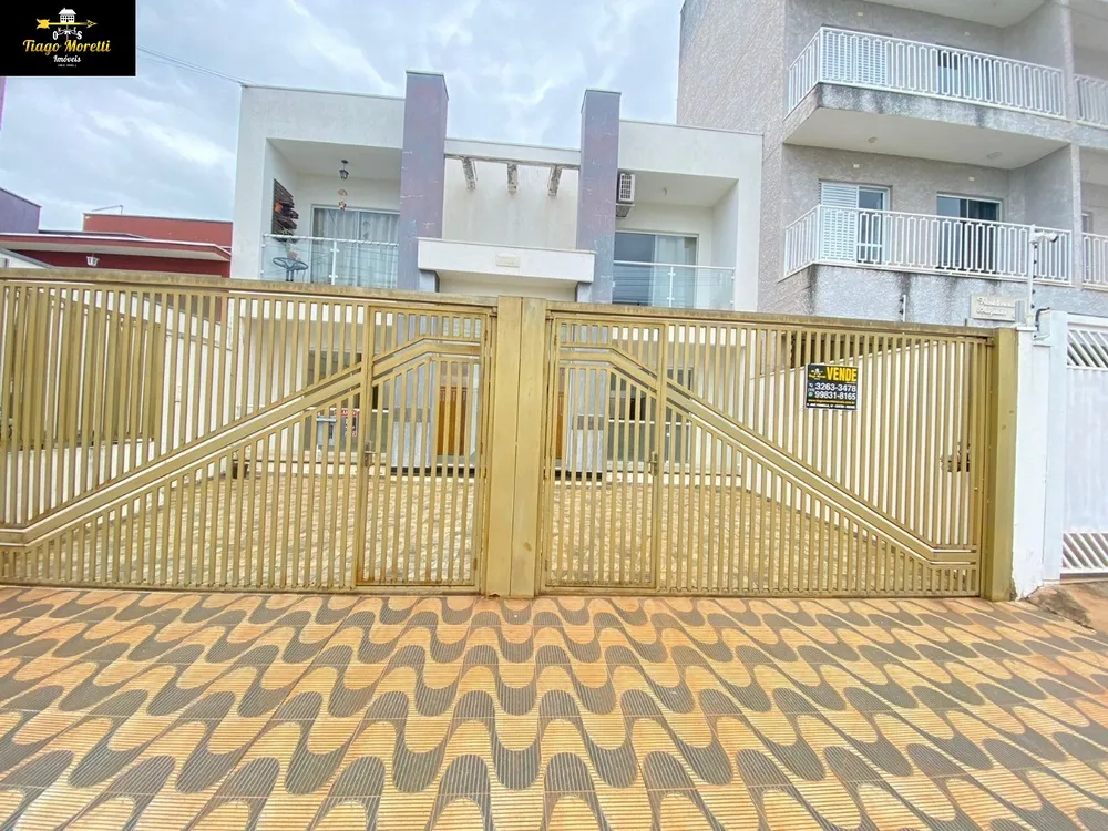 Apartamento, 2 quartos, 80 m² - Foto 1