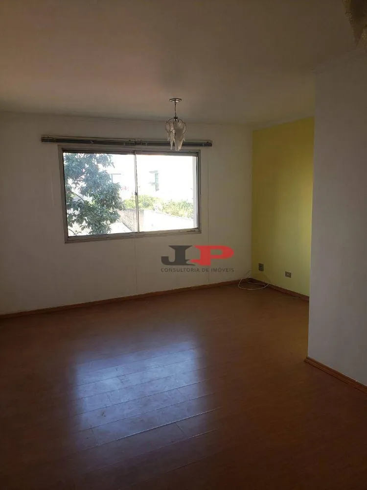 Apartamento, 2 quartos, 62 m² - Foto 1
