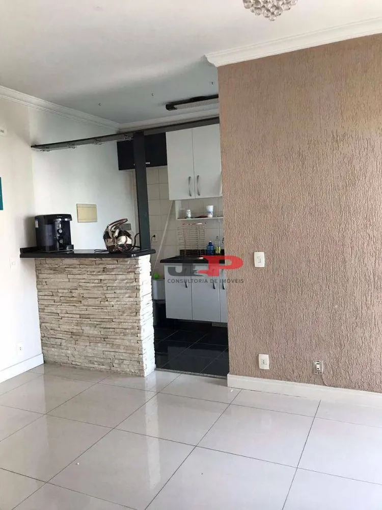 Apartamento, 2 quartos, 48 m² - Foto 1
