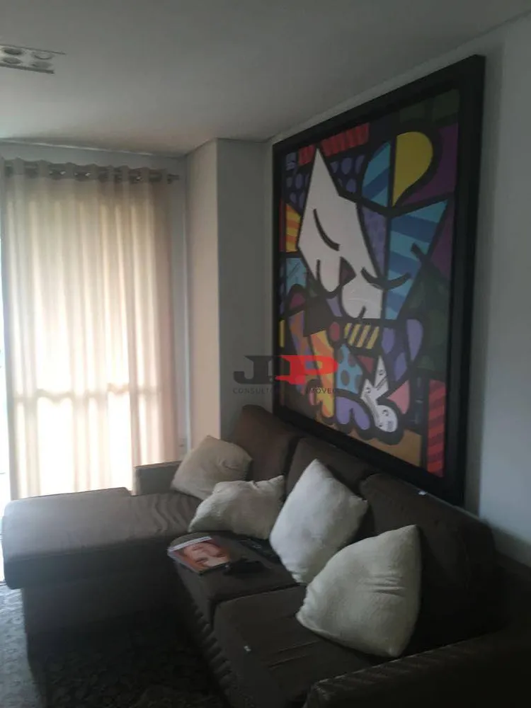 Apartamento, 2 quartos, 127 m² - Foto 1
