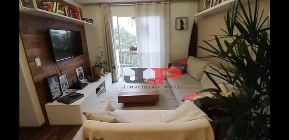 Apartamento, 2 quartos, 69 m² - Foto 1
