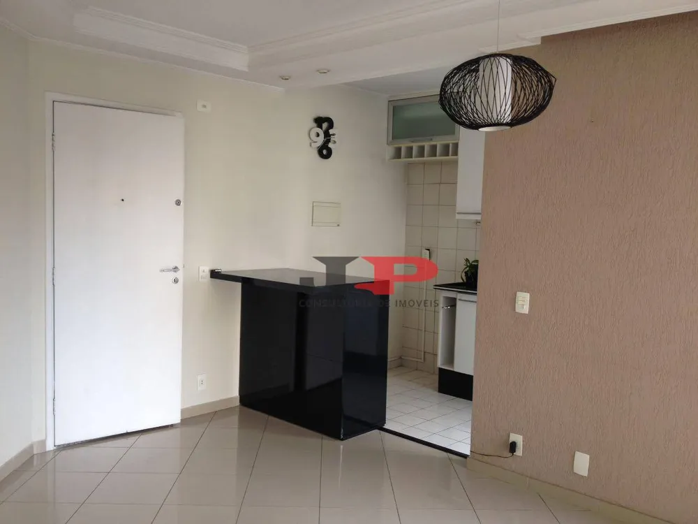Apartamento, 2 quartos, 48 m² - Foto 2