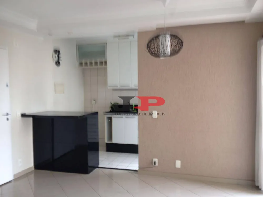 Apartamento, 2 quartos, 48 m² - Foto 1