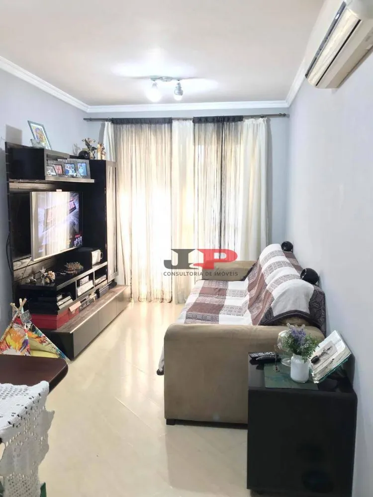 Apartamento, 3 quartos, 64 m² - Foto 1