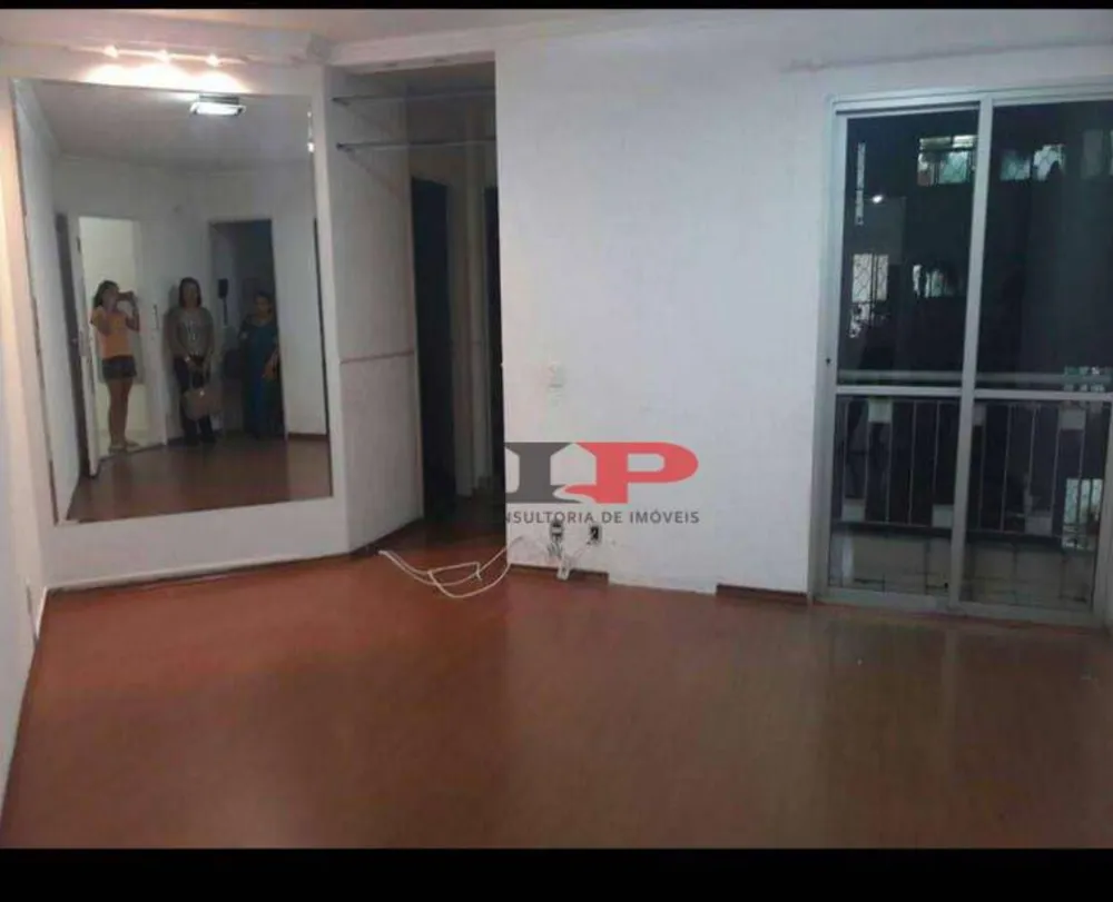 Apartamento, 2 quartos, 48 m² - Foto 1