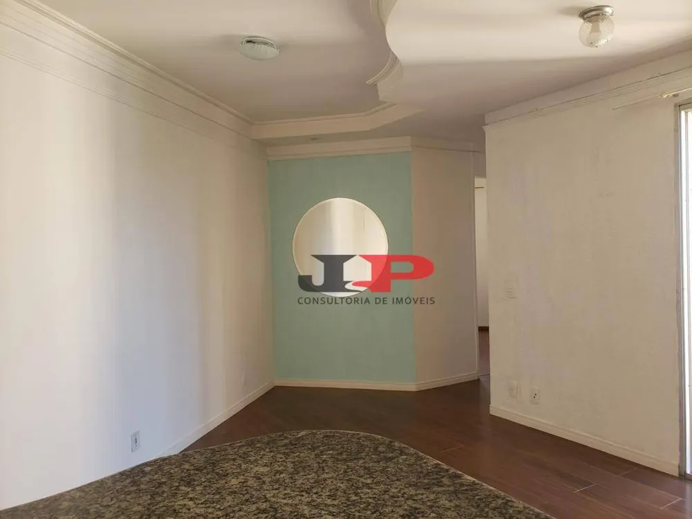 Apartamento, 2 quartos, 48 m² - Foto 1
