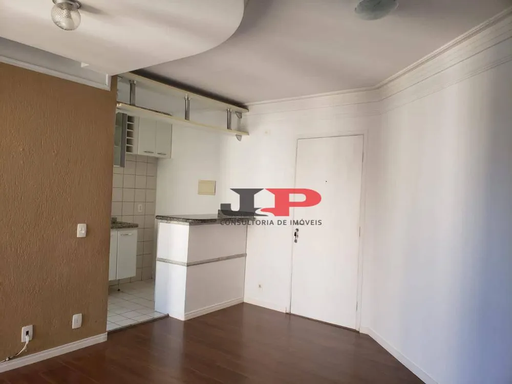 Apartamento, 2 quartos, 48 m² - Foto 2