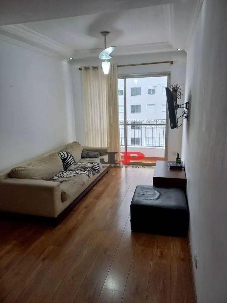 Apartamento, 2 quartos, 64 m² - Foto 1