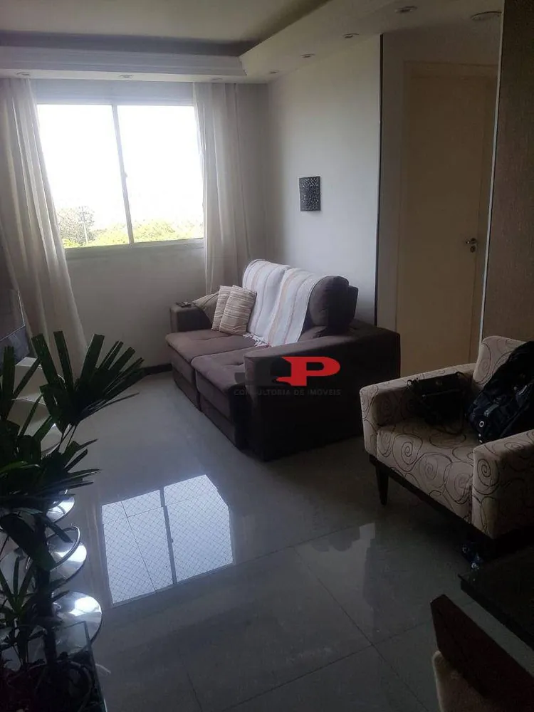 Apartamento, 2 quartos, 48 m² - Foto 4