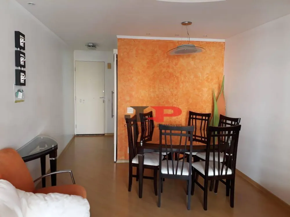 Apartamento, 3 quartos, 75 m² - Foto 1