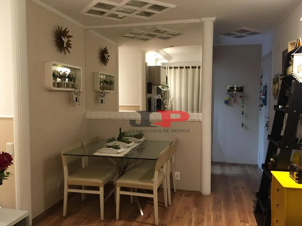 Apartamento, 2 quartos, 50 m² - Foto 1