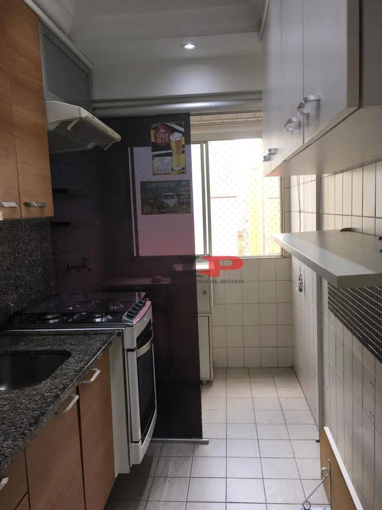 Apartamento, 2 quartos, 50 m² - Foto 2