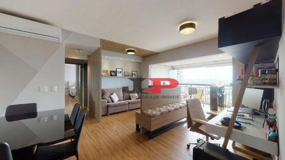 Apartamento, 2 quartos, 86 m² - Foto 1