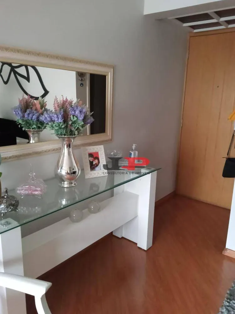 Apartamento, 3 quartos, 82 m² - Foto 1