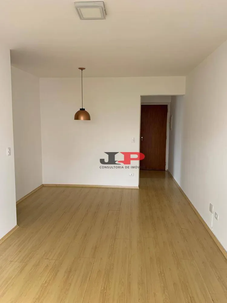 Apartamento, 2 quartos, 58 m² - Foto 1