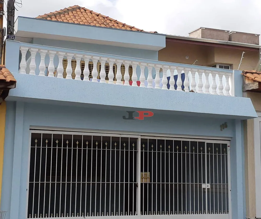 Casa, 3 quartos, 206 m² - Foto 1