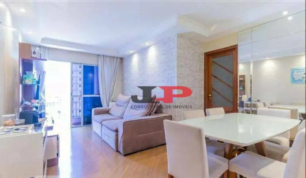 Apartamento, 3 quartos, 82 m² - Foto 1