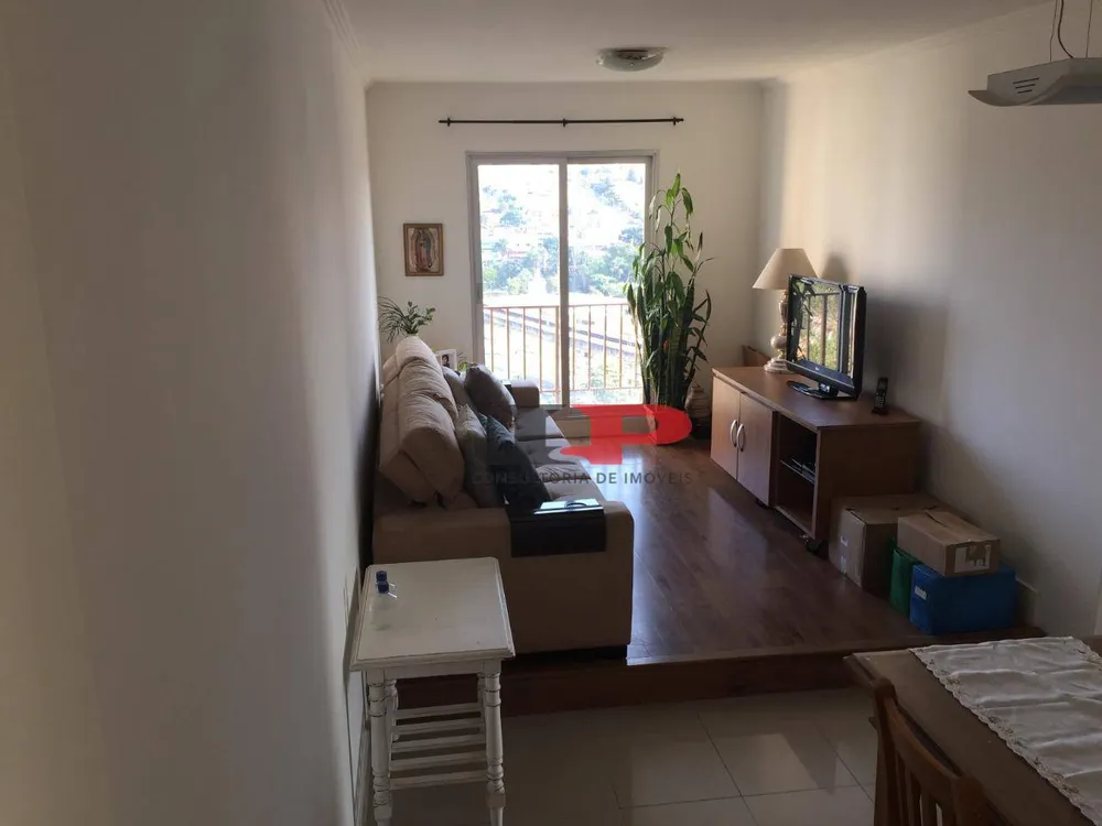 Apartamento, 2 quartos, 68 m² - Foto 1