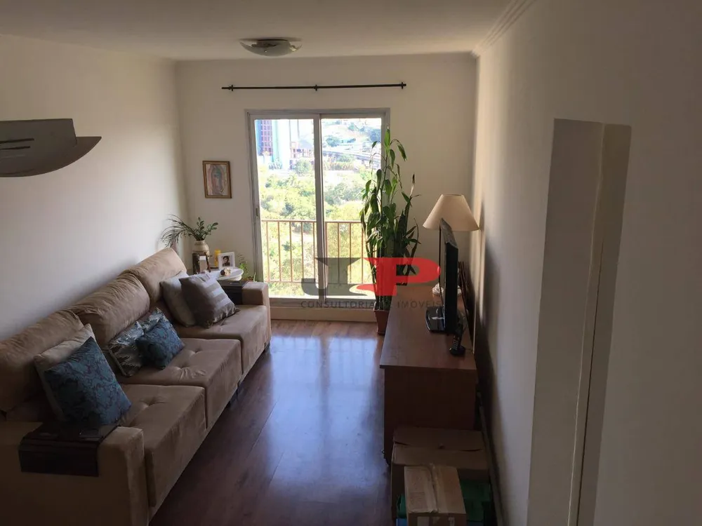 Apartamento, 2 quartos, 68 m² - Foto 2